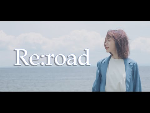 [Cru] Re:road Official Music Video