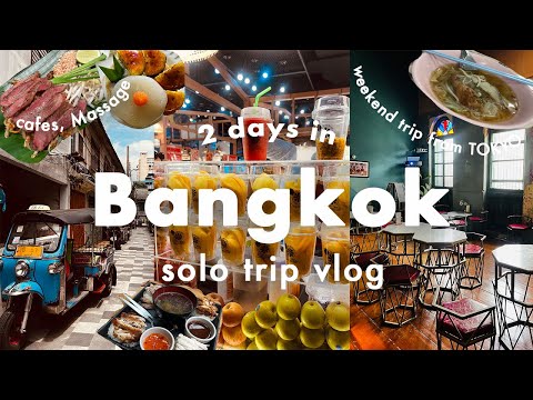 Bangkok trip vlog 2024🇹🇭2 days in BKK, solo travel, cozy cafe, foods, 48 hours, terminal21,massage