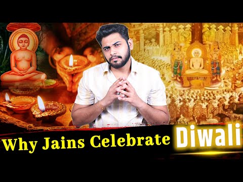 Diwali Special: हिंदुओं के साथ जैन और सिख धर्म के लिए भी खास है दीपावली