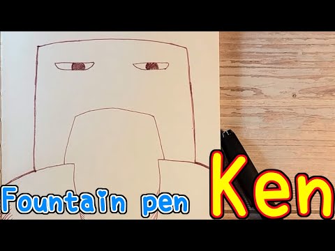 Drawing anime with fountain pen|Ken Ishiyama|MyHeroAcademia|TenK Draws