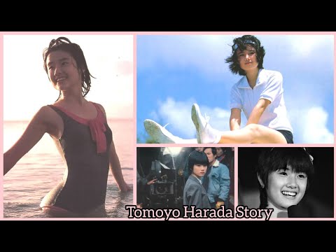 Tomoyo Harada Story 原田 知世