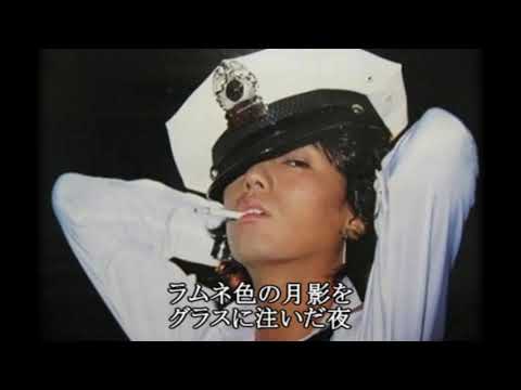 沢田研二 - THE VANITY FACTORY　歌詞付き