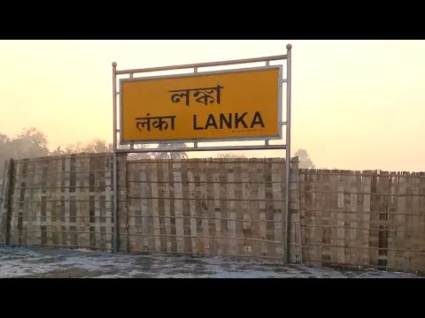 Lanka Railway station Assam, Indian Railways Video in 4k ultra HD