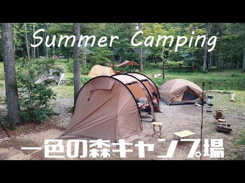 【Family Camp】涼、思い出の夏キャンプ(^^)/     visionpeaks tresarch2roomtent  nemo galaxystorm3