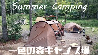 【Family Camp】涼、思い出の夏キャンプ(^^)/     visionpeaks tresarch2roomtent  nemo galaxystorm3