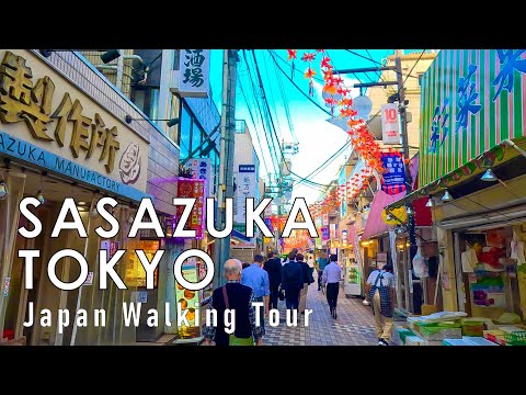 Japan walking tour in Tokyo Sasazuka 4K 60fps