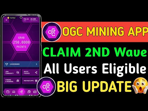 OGC Second Distribution Claim || OGC Token Not Received Solution || OGC Mining App new Update