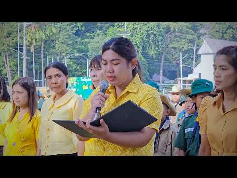 วันพ่อแห่งชาติ (กิจกรรมภายใน) | โรงเรียนวัดถ้ำรงค์ฯ | 5 ธันวาคม 2563