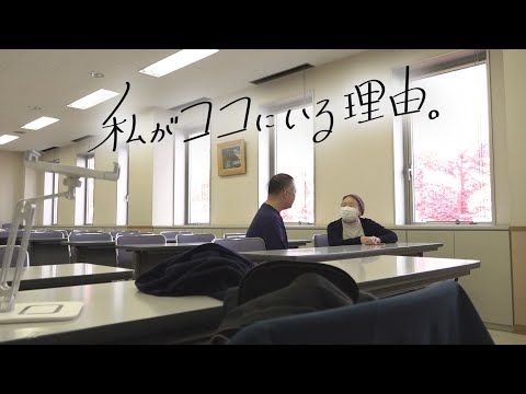 私がココにいる理由。【岡山県出身・髙森三樹さん】