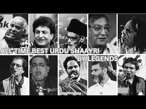 Best poetry collection by legends || Urdu sad Shayari || Latest poetry collection || rang_e_ishq000