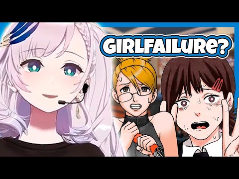 Is Reine a Girlfailure?