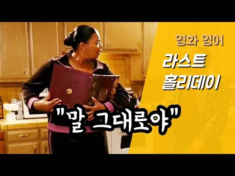 꿈을 현실로 만드는 비전 보드 만드는 법[구간 반복]