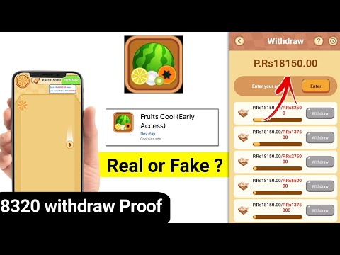 Fruits Cool App Real or Fake | Fruits Cool App Use kaise karen | Fruits Cool App payment Proof