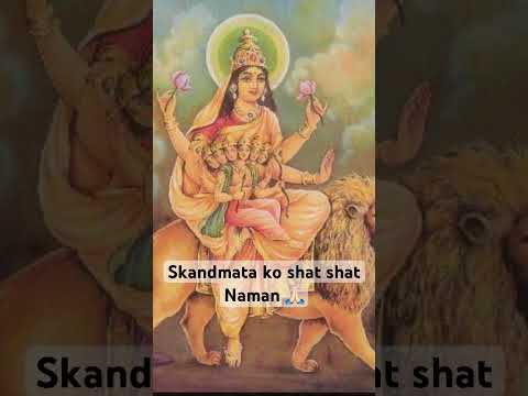 5th Day of Navratri is purely dedicated to honour Skandamata. She is the fifth form of Maa Durga.