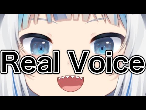 Gawr Gura's real  voice