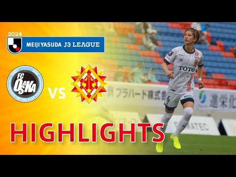 ２０２４明治安田Ｊ３リーグ 第33節 FC大阪 vs. ギラヴァンツ北九州