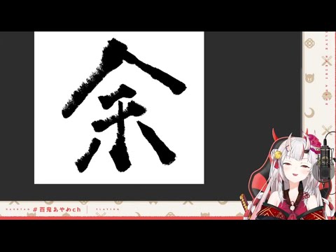 Nakiri Ayame laugh compilation