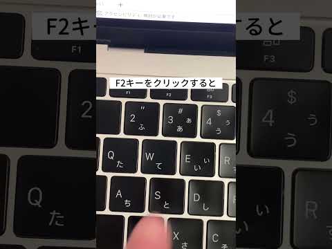 【Excel】9割がイライラしたことあるあの操作を解消する便利技‼️【再投稿】 #excel #エクセル #エクセル初心者 #パソコンスキル #ショートカットキー #仕事効率化 #事務仕事 #事務職