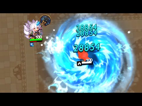 Ocean Gale (Garam 2nd EX Short showcase)