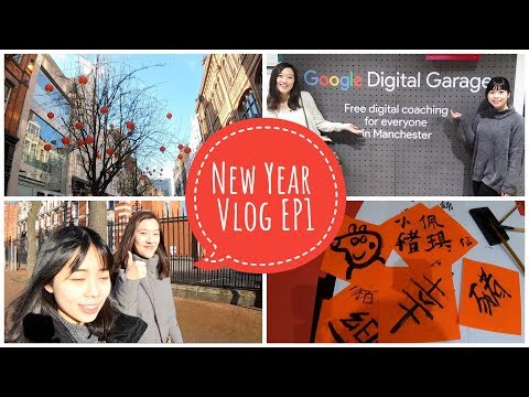 新年快樂！ | 農曆新年跟我一起逛曼城景點吧 | 過年 Vlog 第一集 | EP20 |  Ft.Audrey英國留學筆記