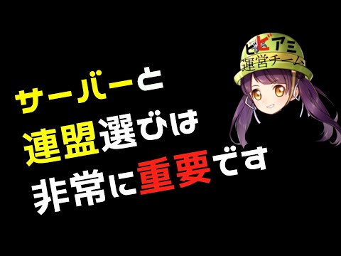 兵器大作戦攻略法パート2&ビビッドアーミーの裏技