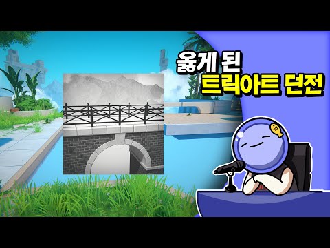 ✔ 뷰파인더 | 심플한 영상 리뷰