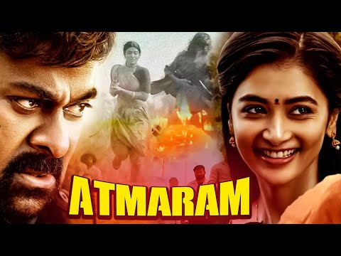 Atmaram | New 2024 Full South Movie Hindi Dubbed | New Released South Indian Hindi Dubbed Movie 2024