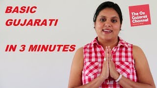 How to speak Gujarati | Learn Gujarati for kids | Basic Gujarati Speaking