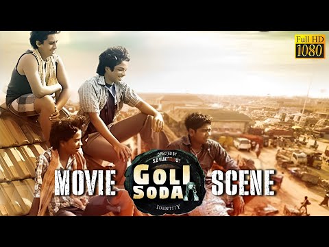 பொழைக்க ஆயிரம் வழி இருக்கு - Goli Soda - Movie Scenes | Kishore, Sree Raam, Pand | S. N. Arunagiri