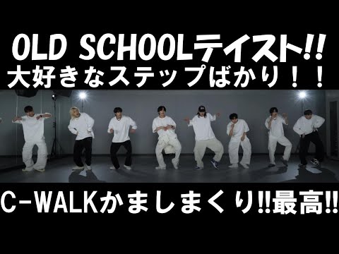 【StrayKidsリアクション】このテイストが一番好き！！最高の一言！！