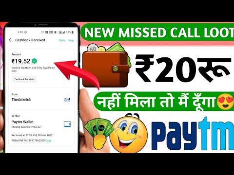 Minimum Redeem ₹2 Instant Free Paytm Cash || New Earning App 2022 || Best Paytm Cash Earning App