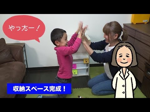 ユニバーサルデザイン（UD）～令和3年度制作　家庭教育支援動画　あおもり子育てネット「はぐくむTV」第2回