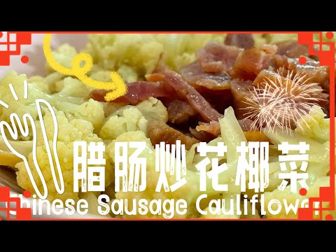 【ASMR】 Make this easy recipe for CNY! #cookingvideo #cny @momoleesy