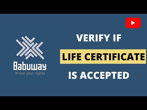 Verify life Certificate Accepted or not | Verify Jeevan Pramaan Patra Accepted | Free PF Advice