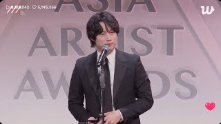 Sakaguchi Kentaro wins Asia Star 2024 at AAA Asia Artist Award 2024 in Bangkok #坂口健太郎 #사카구치켄타로