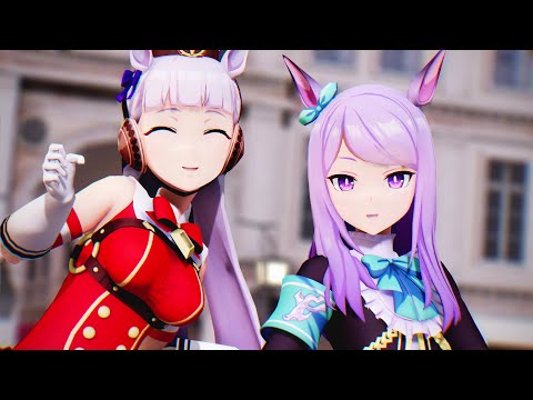 【MMDウマ娘】 Shake It Off 【ゴールドシップ & メジロマックイーン】