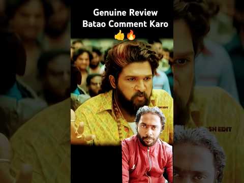 Pushpa 2 Review🔥 Wild Fire 🔥 #pushpa2 #edit #pushpa #wildfire #share #pushpa #trending #viralshorts