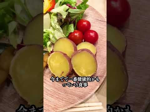 瘦せたい私のダイエット日記１２日目