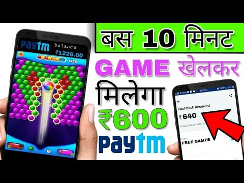 Best new colour prediction app 2021 || new earning app today || #earn-money-from-home