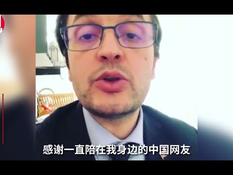 因戴口罩进议会而广遭质疑 意大利议员：有中国网友的支持，我的腰板更硬了