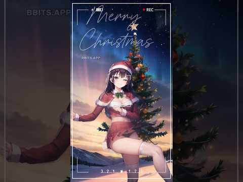 Yuki Suou 周防有希- Underneath the Tree - Kelly Clarkson