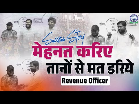 BPSC Revenue Officer Ankit Kumar Anand🎉 BPSC Topper Study Tips to Crack BPSC Exam || Khan Sir