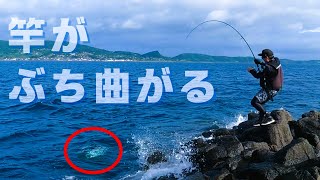 ついに大型ヒラマサとの対峙…！チーム６人で磯の夢を追った２日間の記録