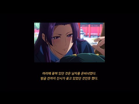 𝐏𝐥𝐚𝐲𝐥𝐢𝐬𝐭 약사의 혼잣말