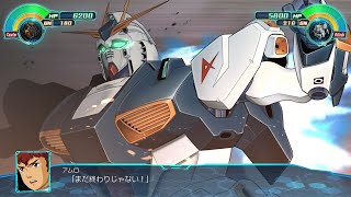 「スーパーロボット大戦30」ニューガンダム 全武装