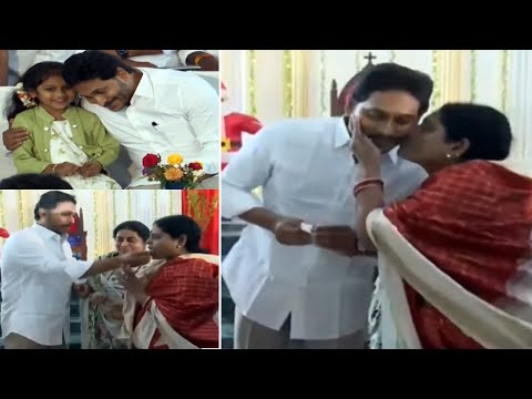 YS Jagan Christmas Celebrations With YS Vijayamma @ Pulivendula Church | Manastars