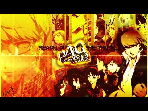 Reverie - Persona 4 Golden OST