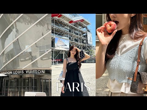 VLOG | Our first trip to Paris! 👫🏻💗