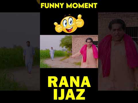 Rana Ijaz Funny Moments | Rana Ijaz Funny Video #ranaijazfunnyvide #comedymovie #funny