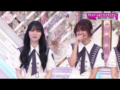 国際問題を起こしかける夏鈴ちゃん 藤吉夏鈴 守屋麗奈 そこ曲がったら櫻坂